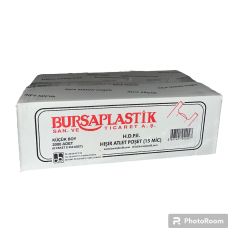 KÜÇÜK BOY KOLİ HIŞIR 250 AD *8 PAKET
